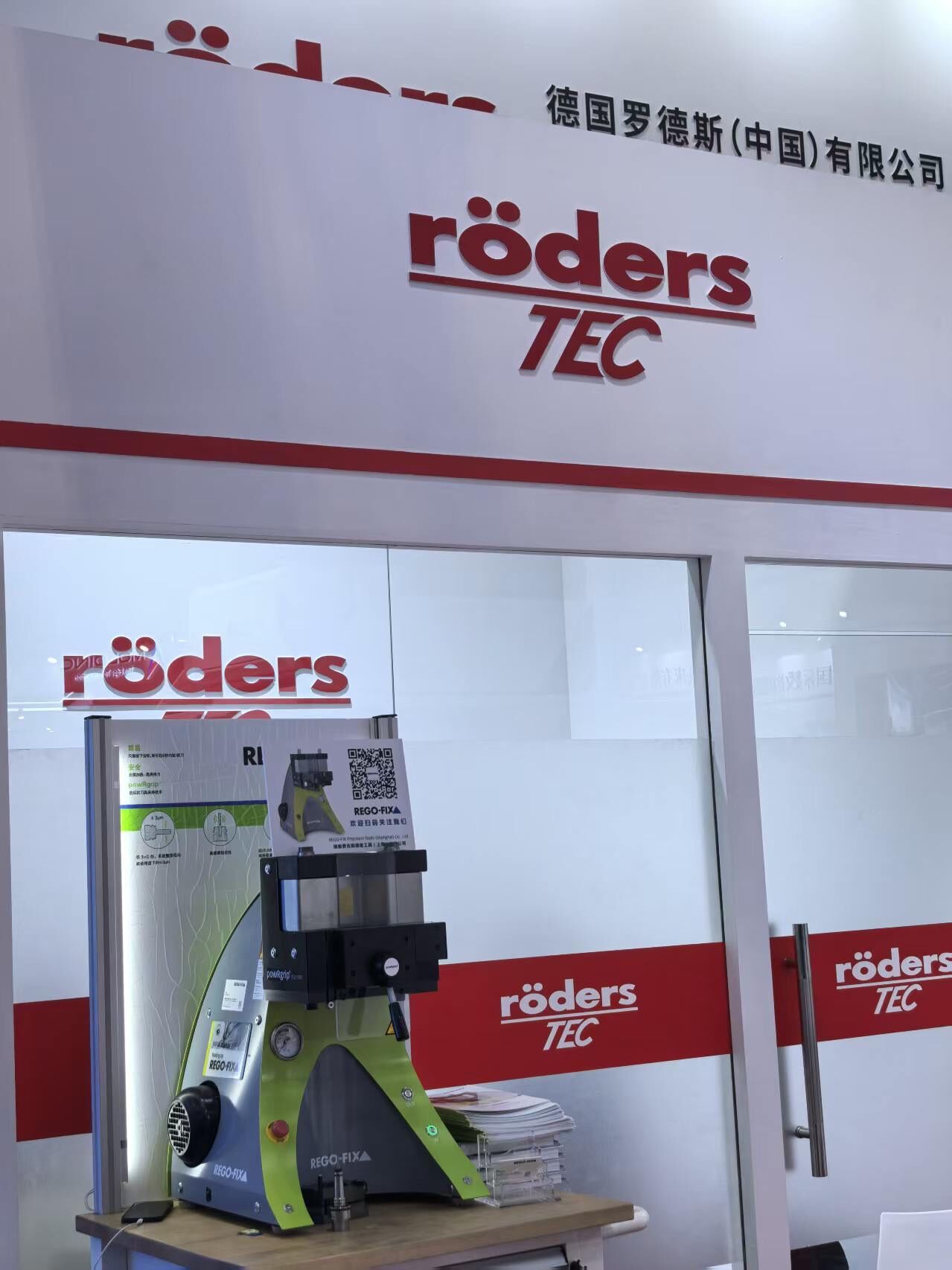 urn_li_image_D4E22AQGy9D2q487vqQ